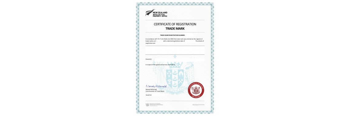 tread mark registration